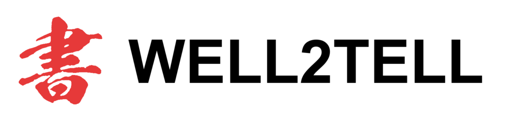 Logo Well2Tell